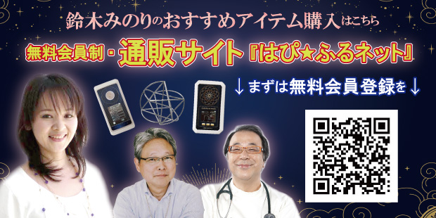 画像620-310 画像620-310